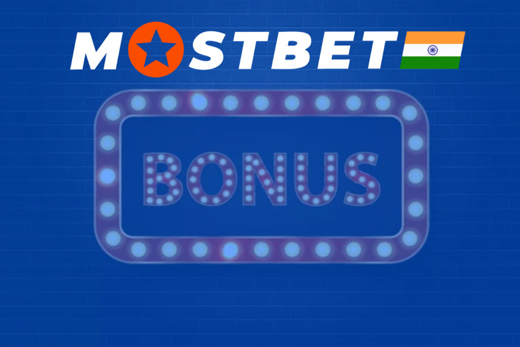 Best site for betting - Mostbet • IPL T20 Cricket Live.com